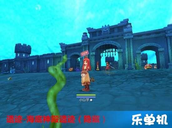 超级马里奥奥德赛