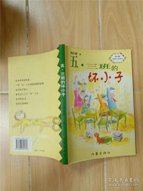 土默特左旗公安局开展“文化法治同行 共筑和谐家园”法治宣传活动