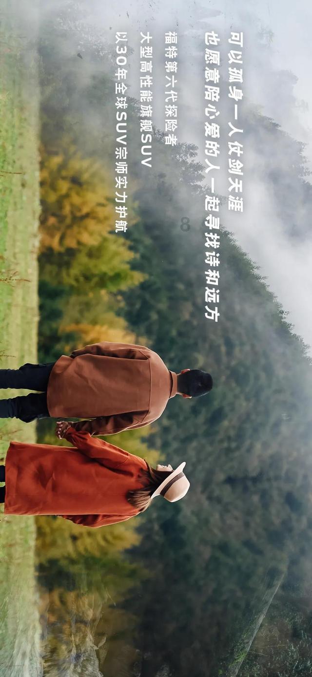 可爱的女生解救