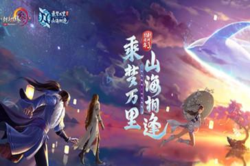 坎巴拉太空计划