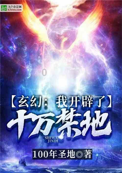 寻找遗失的珠宝盒