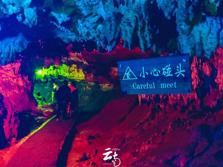67号仓库