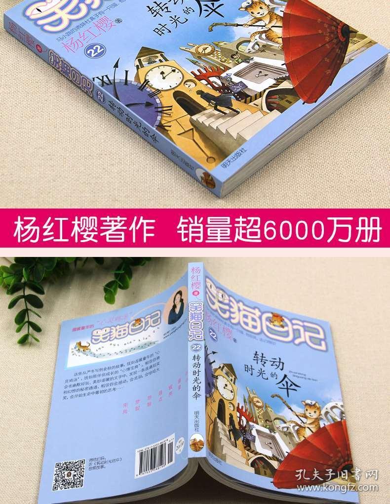 专访：艾特奖-华为全屋智能设计大赛评委黄懿