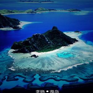 坐上火车去秦岭看雪 陕西首趟“银发冰雪游”旅游专列开行