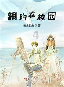 爱心驿站焕新  公共服务贴心