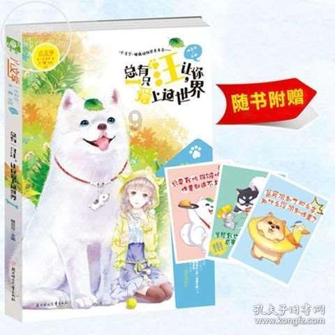 揭秘肌肤暗沉真相，告别“黄脸婆”标签！