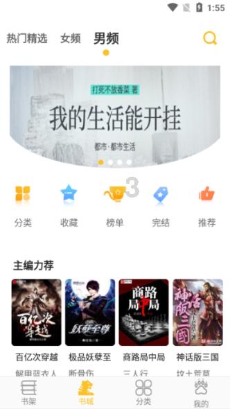 别错过!仪征将发放36万元消费券