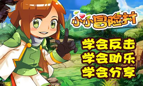 超三国无双4