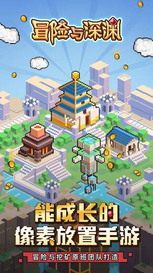 小猫钓鱼正版下载中文版