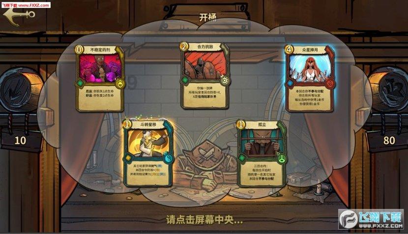 【我向两会提个问】关于文化传承推广的建议