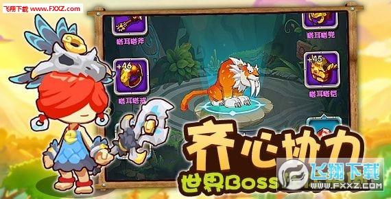 对方抖音设置了私密帐号怎么才能看到对方？游戏画面