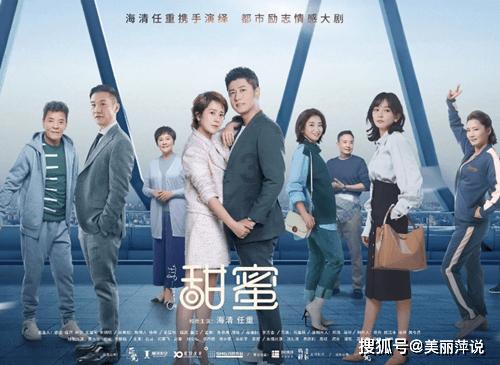 观网测评丨福特蒙迪欧E-混动版,百公里油耗只要0.3元?