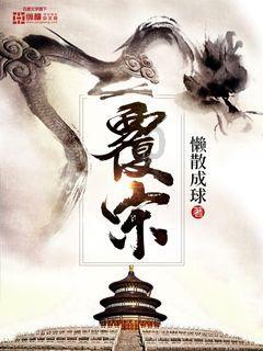 燃烧吧大脑装瓶子游戏