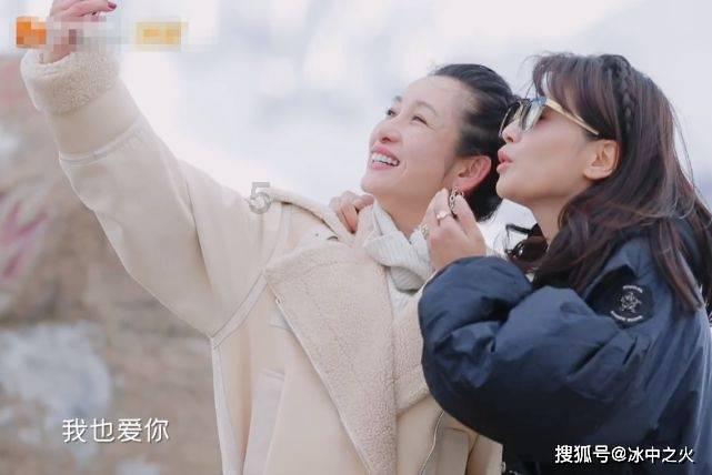 求生指南：第三人称