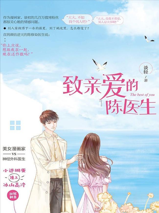 现在学无人机找工作简单吗？