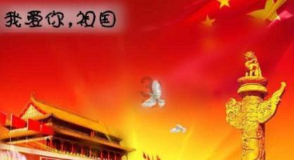 私人度假胜地