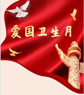 对方抖音设置了私密帐号怎么才能看到对方？游戏画面