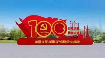 未知道路无敌版