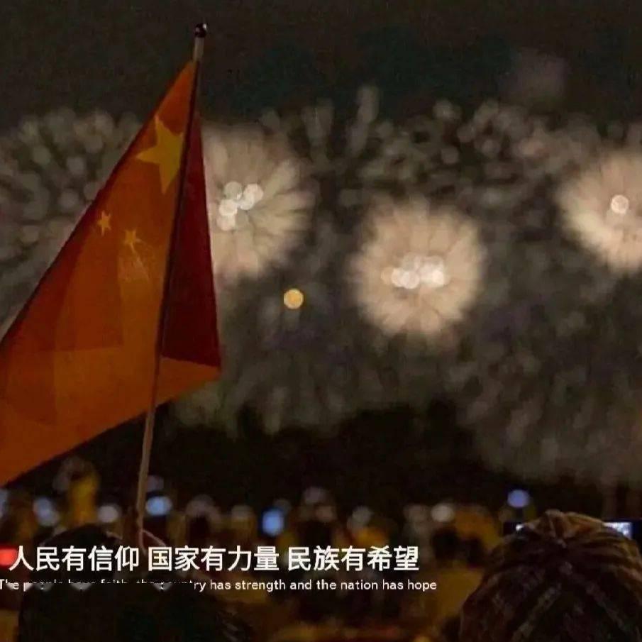 旋转飞机