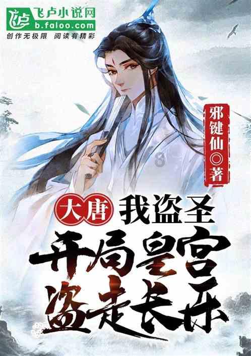 跟自己哥哥的女朋友聊天提到他们结婚会不会怎么样啊？游戏画面