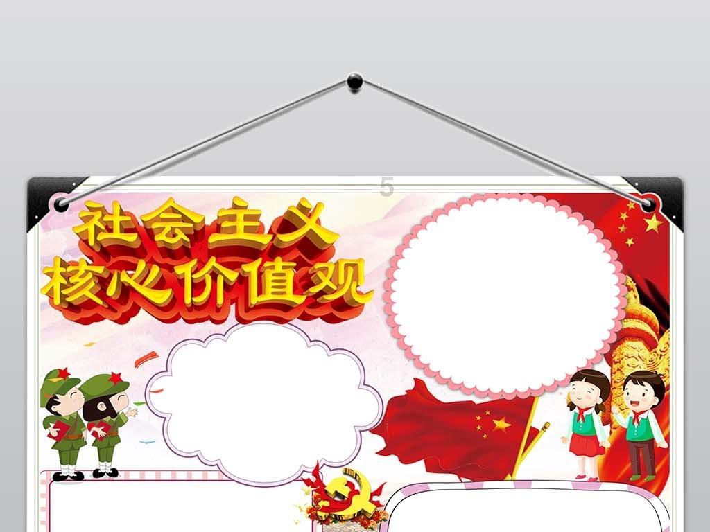 松动的水管