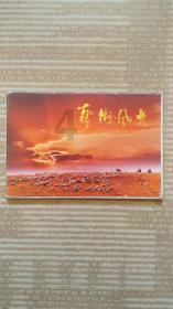 为什么同学之间的关系渐行渐远？