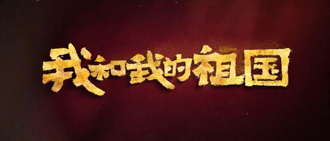 反转太多了，《庆余年》共反转200次，范闲贡献50次
