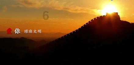 查布嘎所在阿旗客运站召开春运安保动员部署会