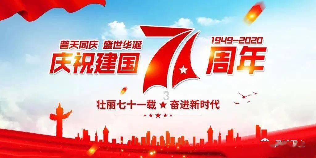 小猪佩奇的公主裙