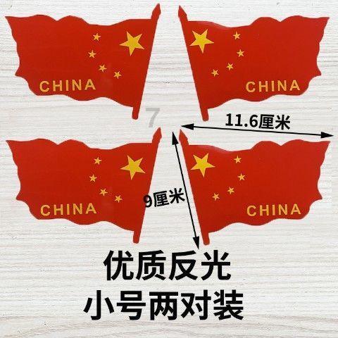 洞穴陷阱逃生