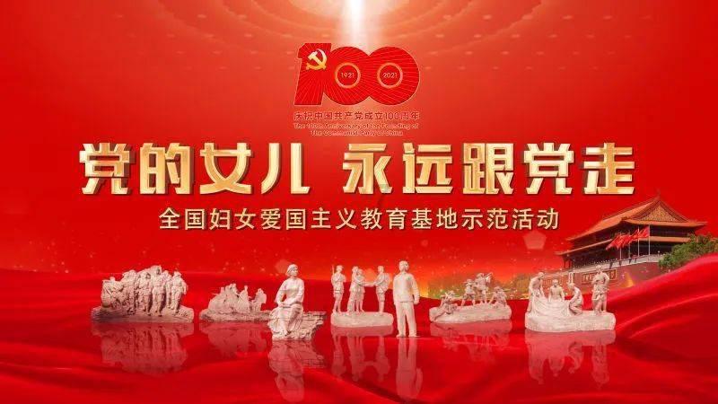 牛仔复仇记