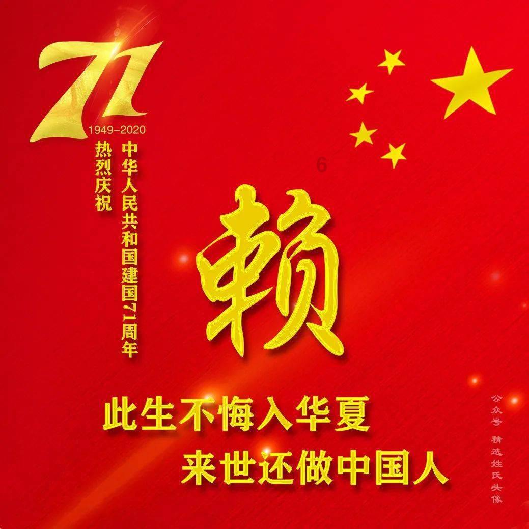 现在高铁强制要求戴口罩吗-机智问答网页,帮你轻松解答各种问题