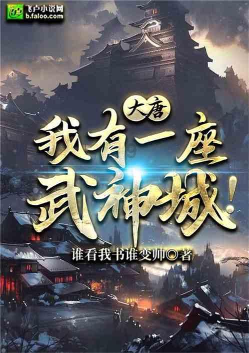 萌犬找不同