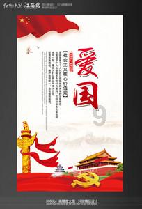 探索为什么司马懿是历史罪人热点话题 | 为什么司马懿是历史罪人红迪网平台