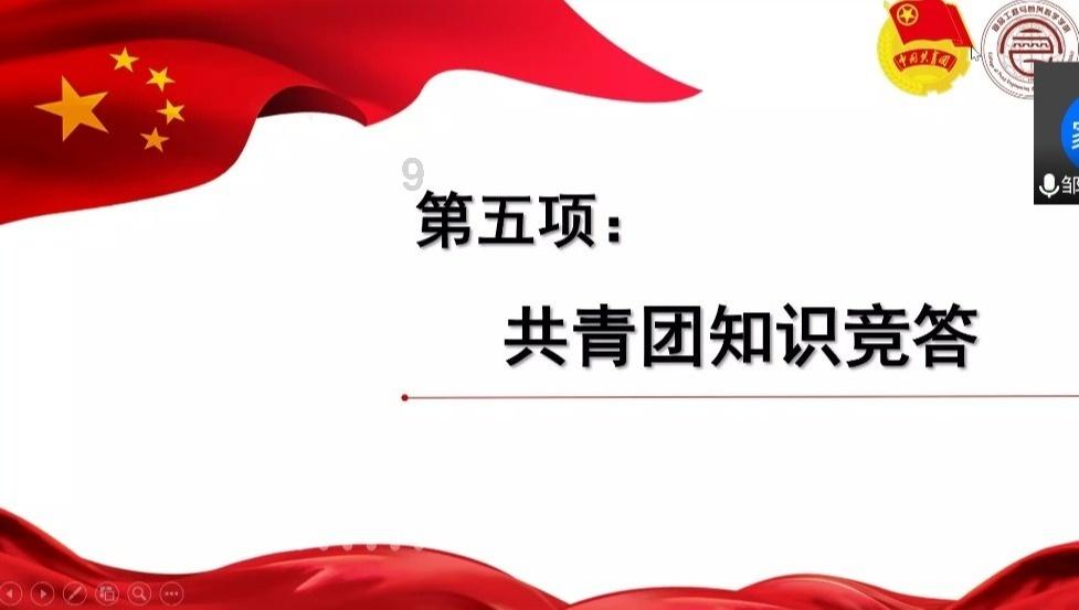 重装突击