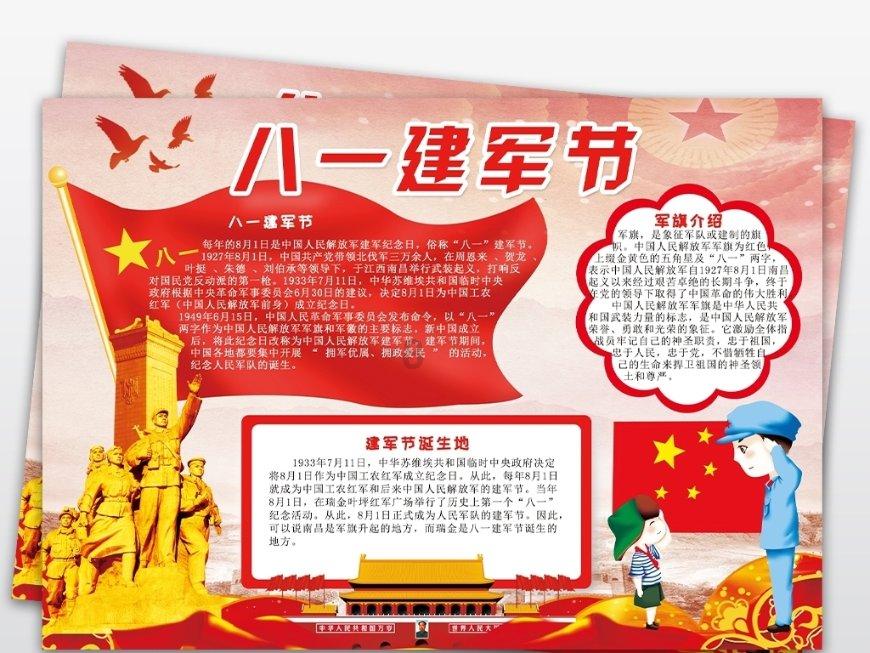 安踏旗下Amer Sports上市在即 投资者担忧其过于依赖中国市场