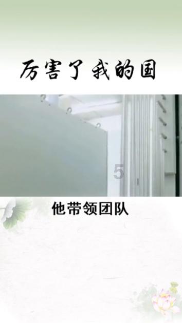 4399警戒风暴