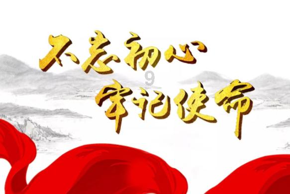 孙子兵法有没有说如何做到不战而胜？游戏画面