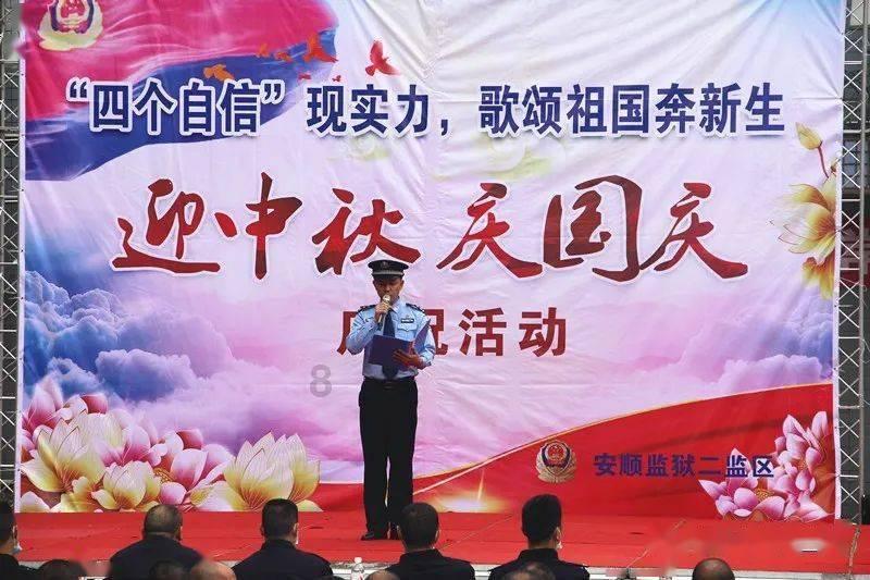 逃离绿色山谷