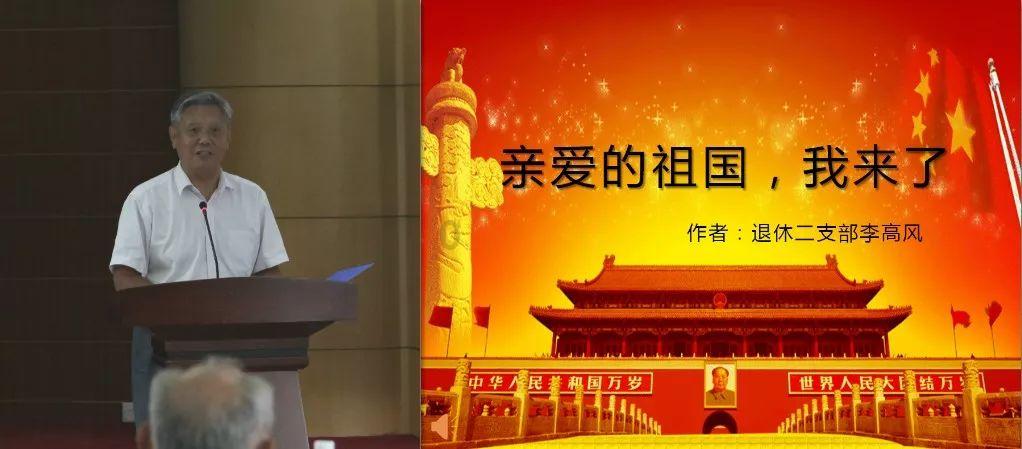 小坦克大战争