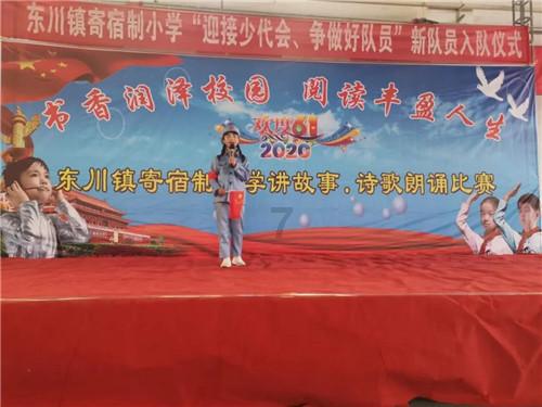 万科烟台公司回应被举报:不存在偷税漏税,将对污蔑和造谣言论采取法律手段
