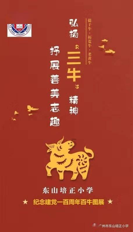 鬼屋魔影启蒙