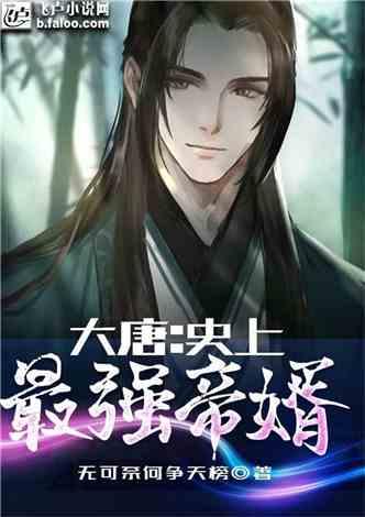部分蔬菜春节可能继续“白菜价”