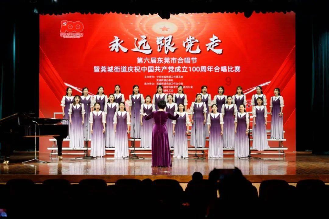 篮球运动员营救