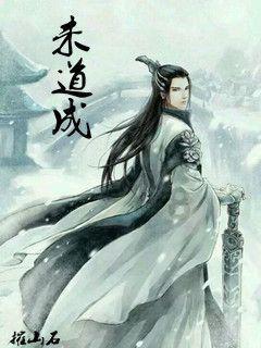 跟自己哥哥的女朋友聊天提到他们结婚会不会怎么样啊？游戏画面