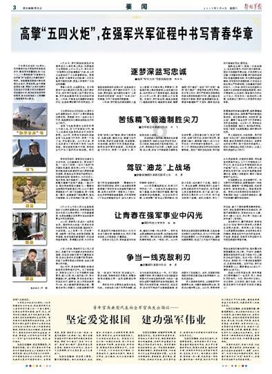 算24点游戏