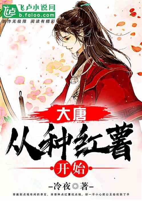 志愿山城 | 涪陵区2024年“站小青”志愿者招募令!请查收!