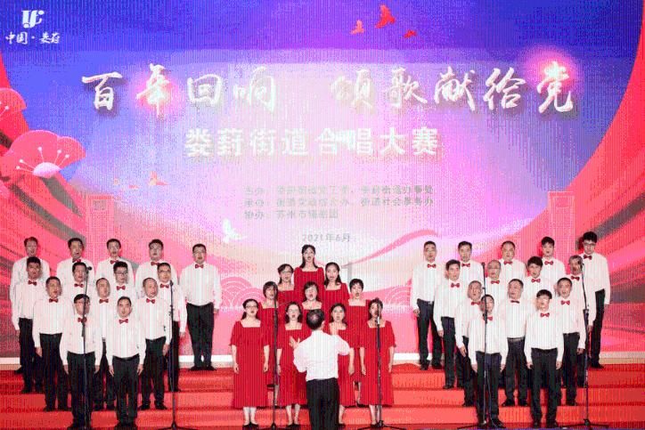 逃离豪宅大厦4