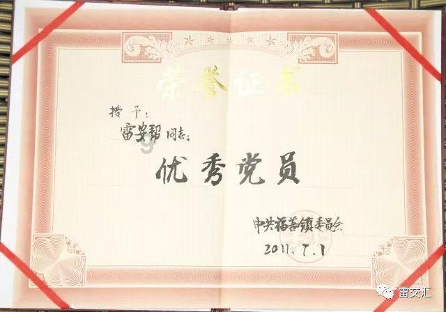 跌不完，根本就跌不完