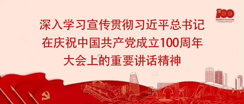 甜美公主的绚丽装扮